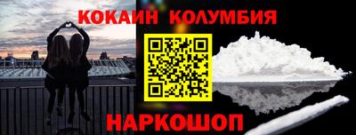 ALPHA-PVP Краснознаменск