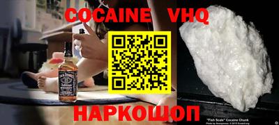 таблы Краснокаменск