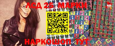 ALPHA PVP Краснодар