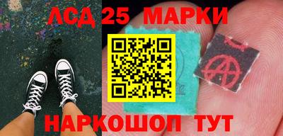 ALPHA-PVP Краснознаменск