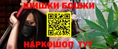 ALPHA-PVP Краснознаменск