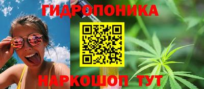 таблы Краснокаменск