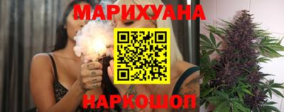 ALPHA-PVP Краснознаменск