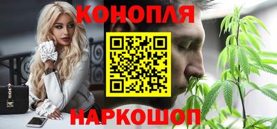 ALPHA PVP Краснодар