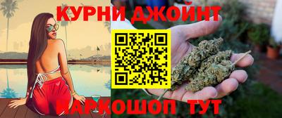 ALPHA PVP Краснодар