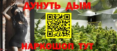 ALPHA PVP Краснодар