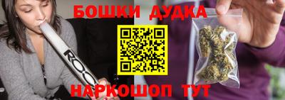 таблы Краснокаменск