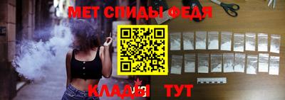 ALPHA PVP Краснодар