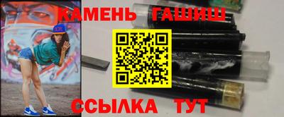ALPHA PVP Краснодар