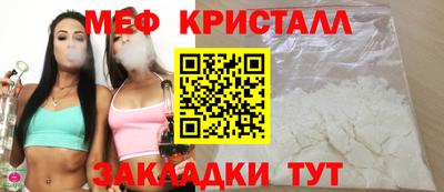 ALPHA PVP Краснодар